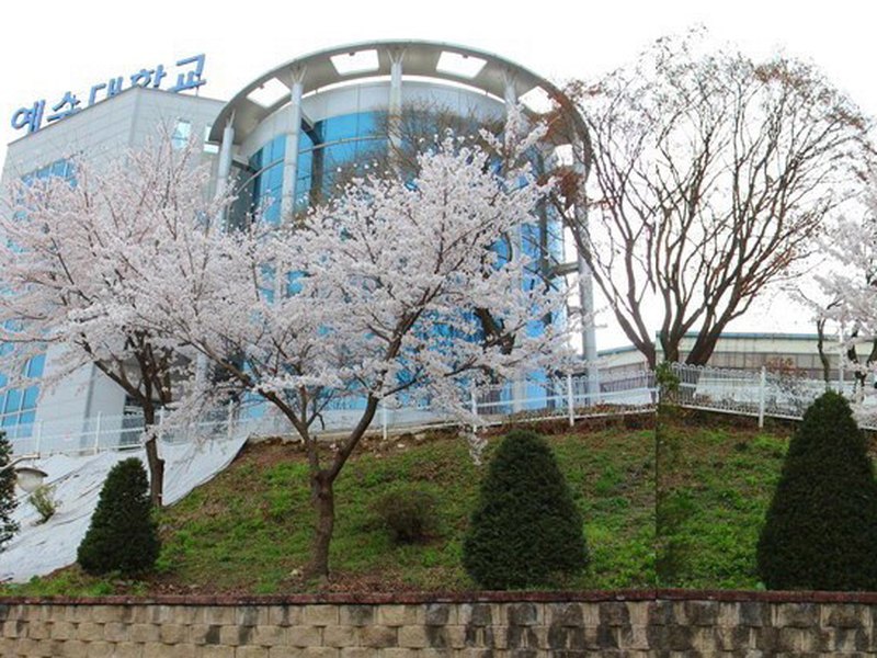 Jesus University
