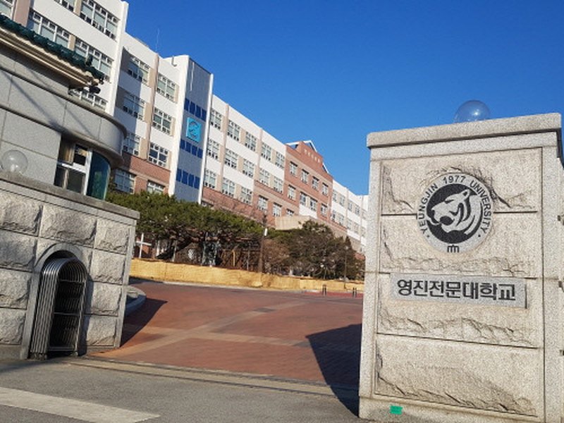 Yeungjin University