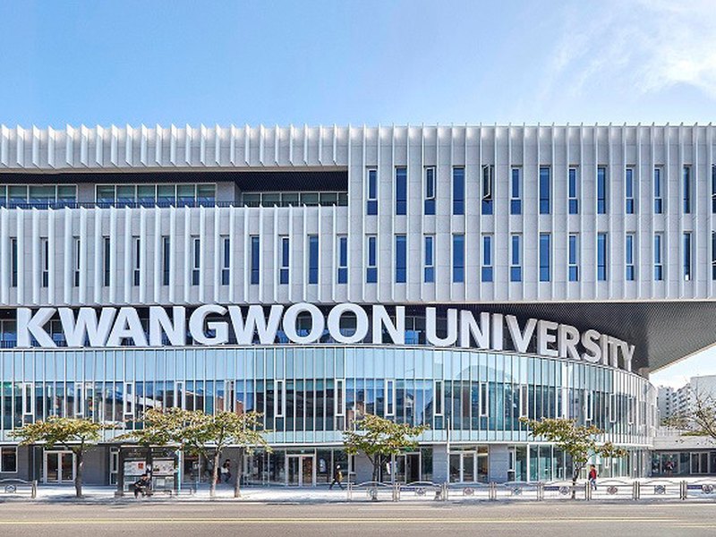 Kwangwoon University | 광운대학교
