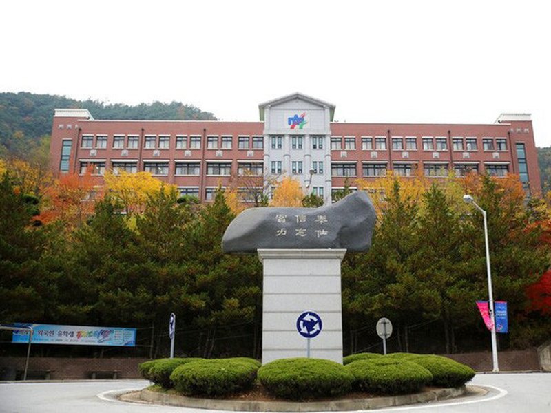 JEONBUK SCIENCE COLLEGE | 전북과학대학교