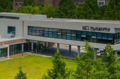 Jeonnam State University