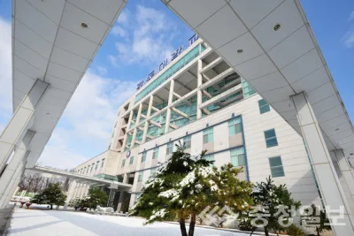 GANGDONG UNIVERSITY