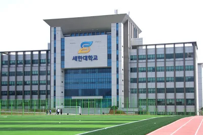 SEHAN UNIVERSITY