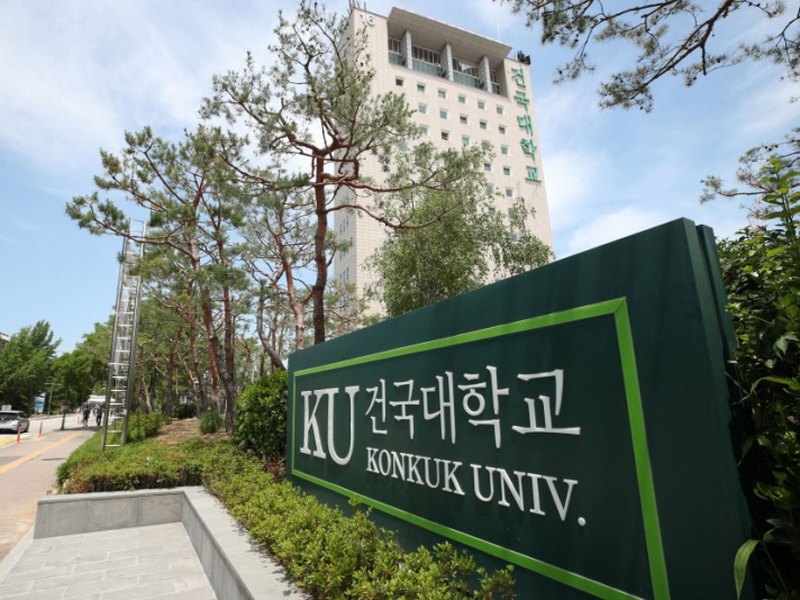 KONKUK UNIVERSITY | 건국대학교