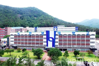 HANYEONG UNIVERSITY