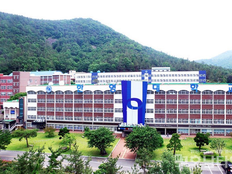 HANYEONG UNIVERSITY | 한영대학교