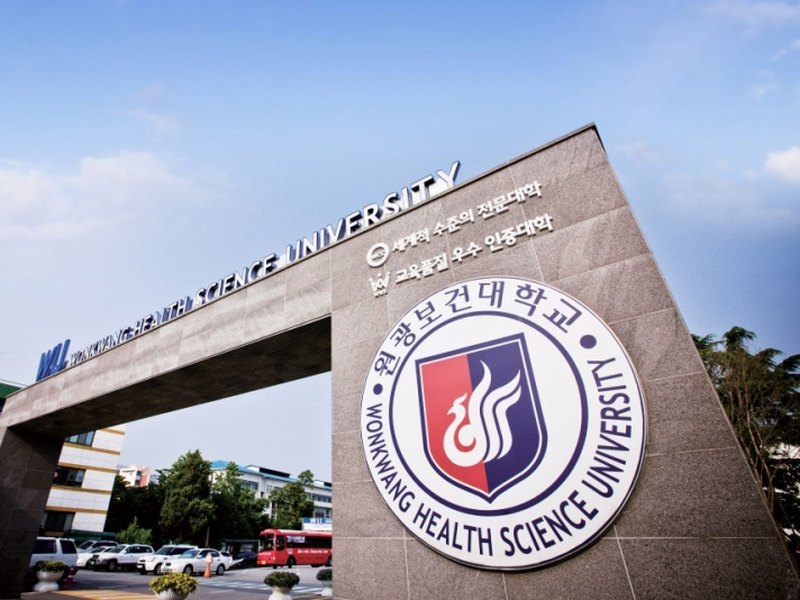 Wonkwang Health Science University | 원광보건대학교