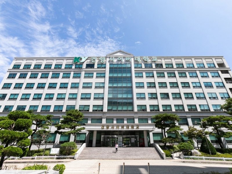 Konyang Cyber University | 건양사이버대학교