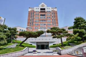 Kyungsung University | 경성대학교