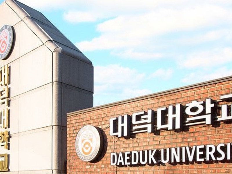 DAEDUK UNIVERSITY | 대덕대학교
