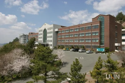 DONGA UNIVERSITY OF HEALTH