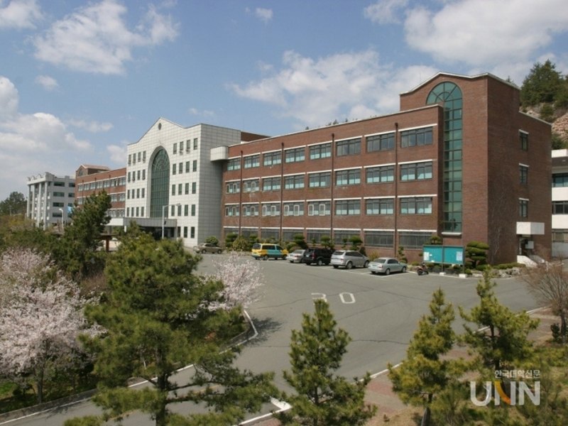 DONGA UNIVERSITY OF HEALTH | 동아보건대학교