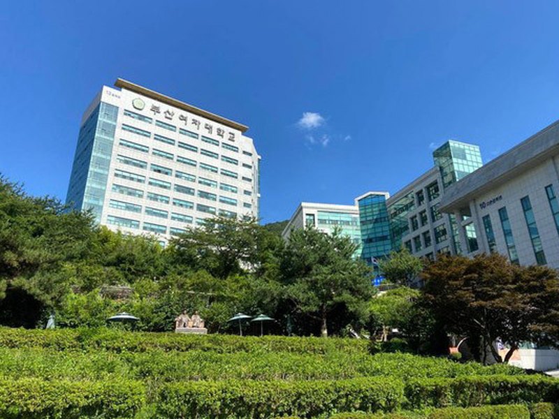 BusanWomensCollege | 부산여자대학교