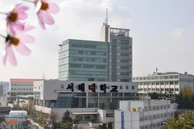 SOHAE COLLEGE