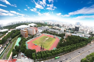 Korea National Sport University | 한국체육대학교