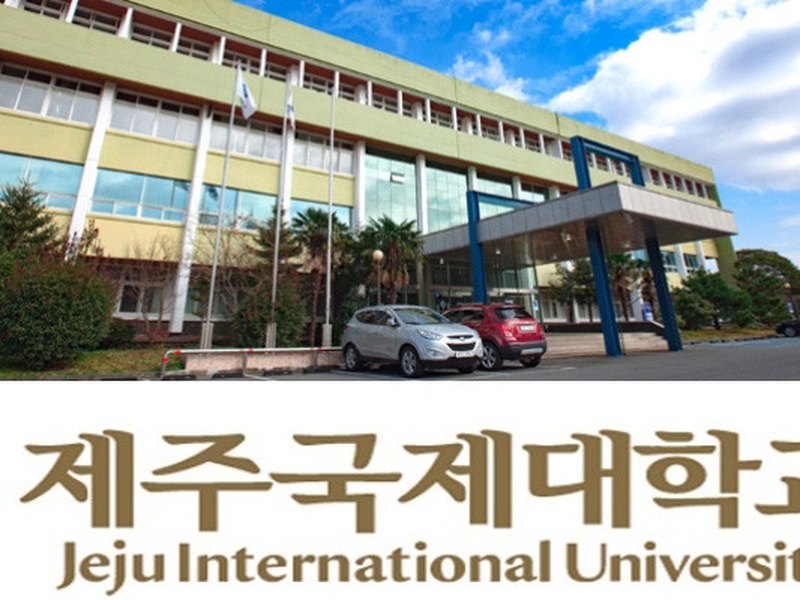 JejuInternationalUniversity | 제주국제대학교