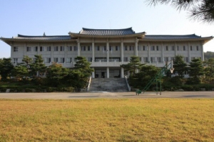 Youngsan University Of Seon Studies | 영산선학대학교