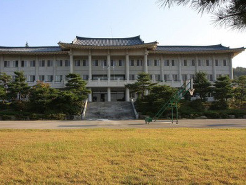 Youngsan University Of Seon Studies | 영산선학대학교