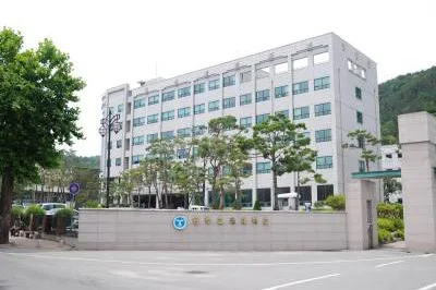 GONGJU NATIONAL UNIVERSITY OF EDUCATION