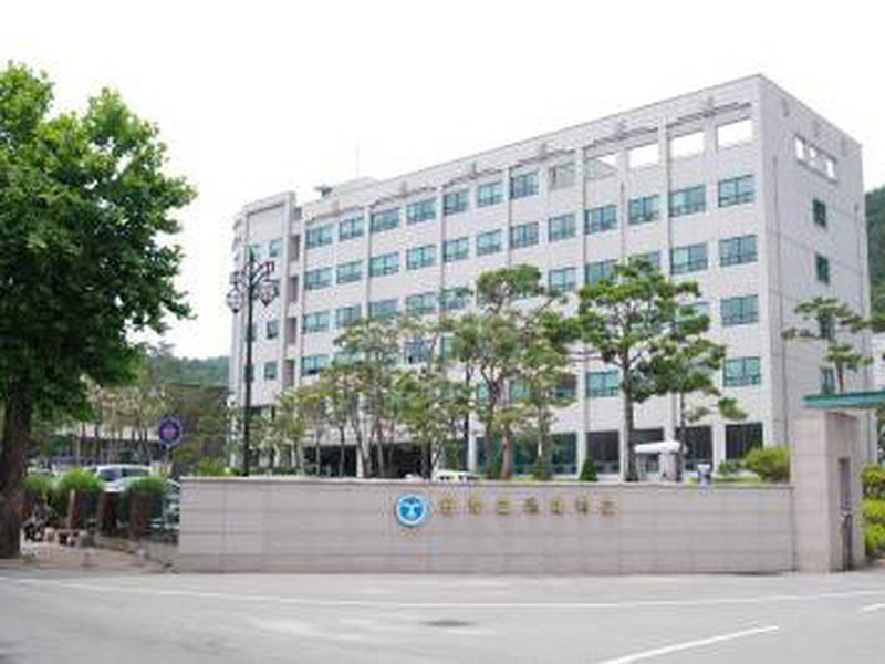 GONGJU NATIONAL UNIVERSITY OF EDUCATION