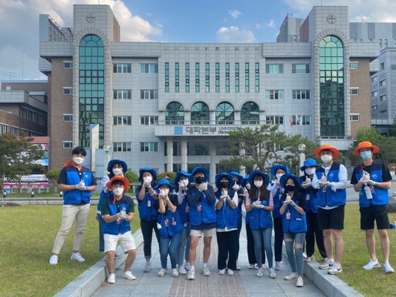 Taegu Science University