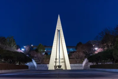 Sogang University