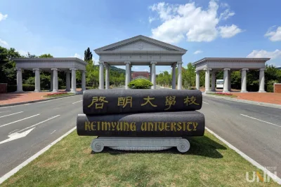 Keimyung University
