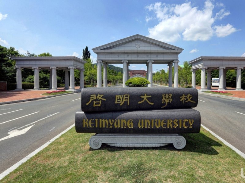 Keimyung University | 계명대학교