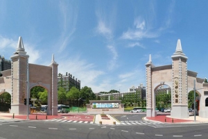 Gwangju University | 광주대학교