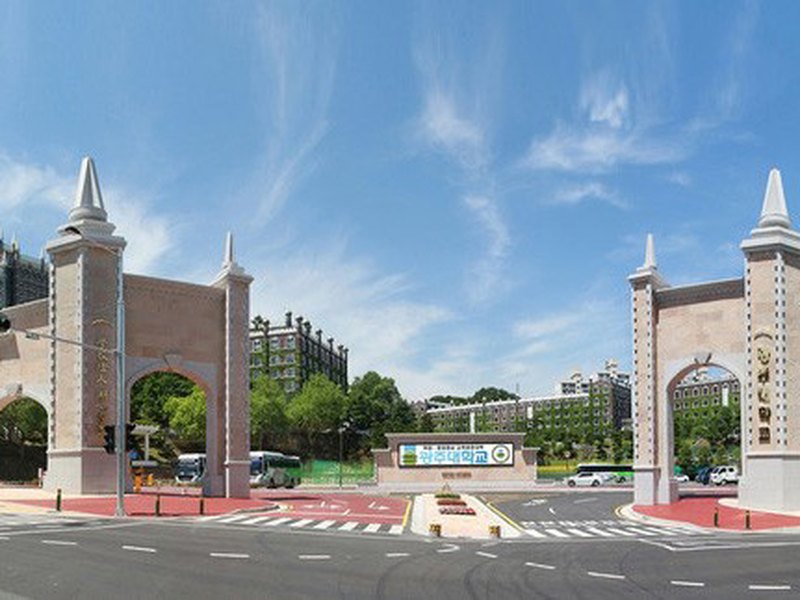Gwangju University | 광주대학교