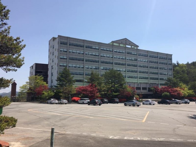 HANLYO UNIVERSITY | 한려대학교