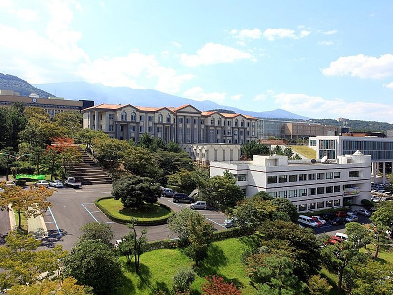 Jeju National  University