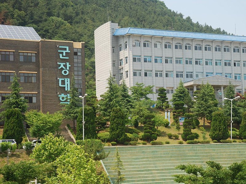 KUNJANG UNIVERSITY COLLEGE