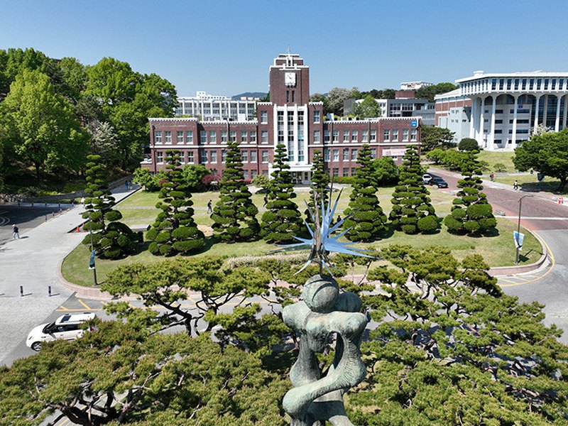 Chonnam National University | 전남대학교