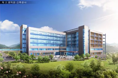 KYONGGI UNIVERSITY