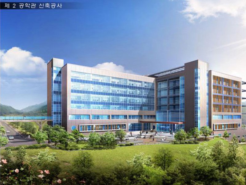 KYONGGI UNIVERSITY | 경기대학교