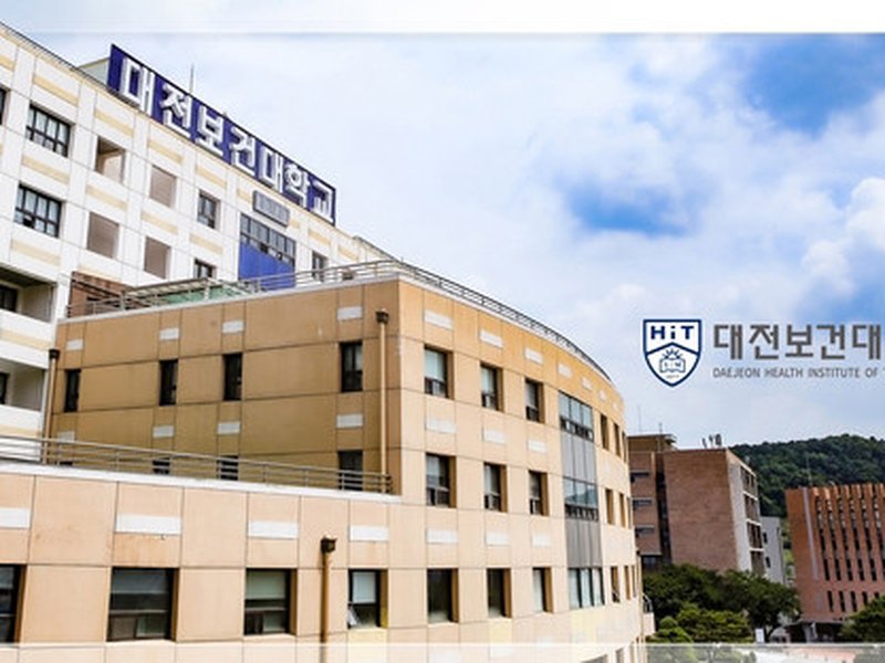 Daejeon Health Institute Of Technology | 대전보건대학교
