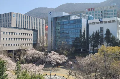Kyungnam College Of Information And Technology