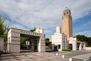 DAEJEON INSTITUTE OF SCIENCE AND TECHNOLOGY | 대전과학기술대학교