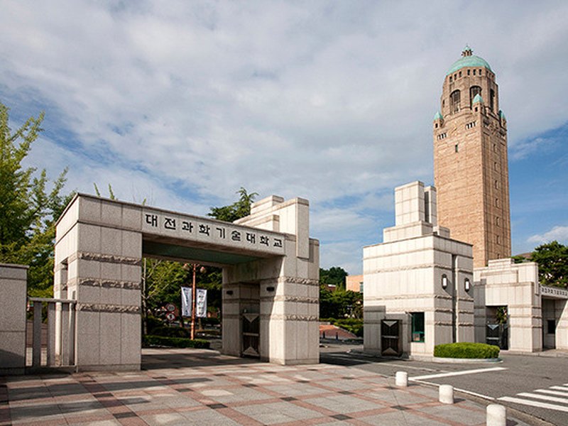 DAEJEON INSTITUTE OF SCIENCE AND TECHNOLOGY | 대전과학기술대학교