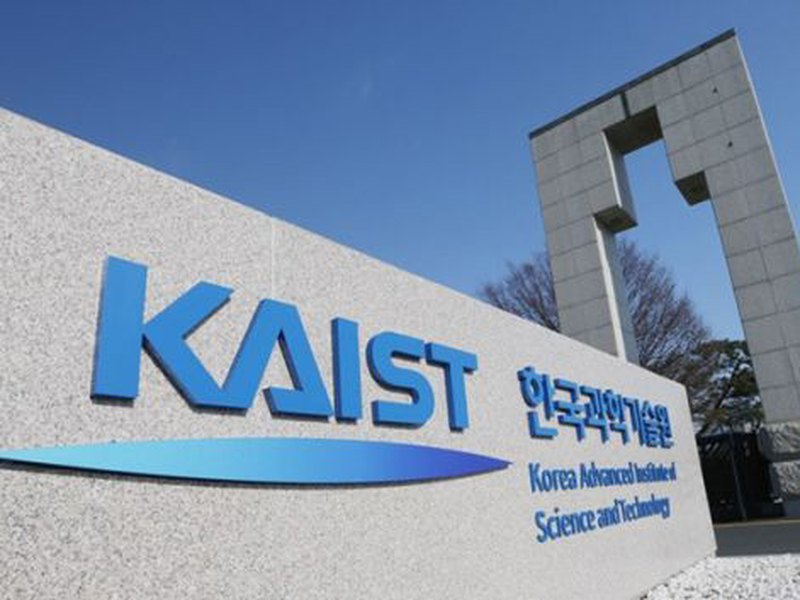 KAIST | 한국과학기술원
