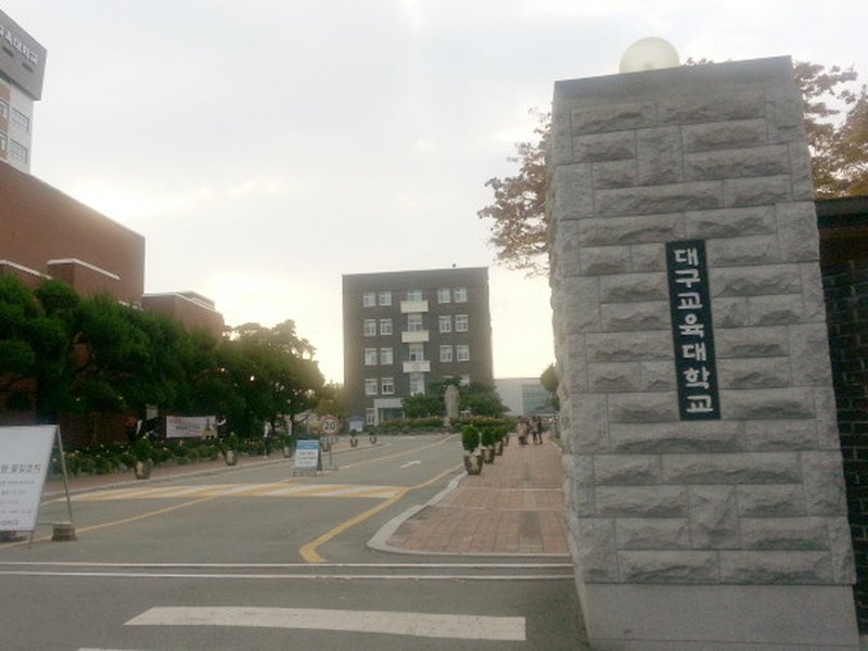 Daegu National University Of Education