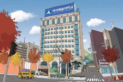 BAEKSEOK ARTS UNIVERSITY