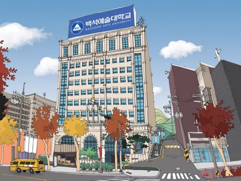 BAEKSEOK ARTS UNIVERSITY