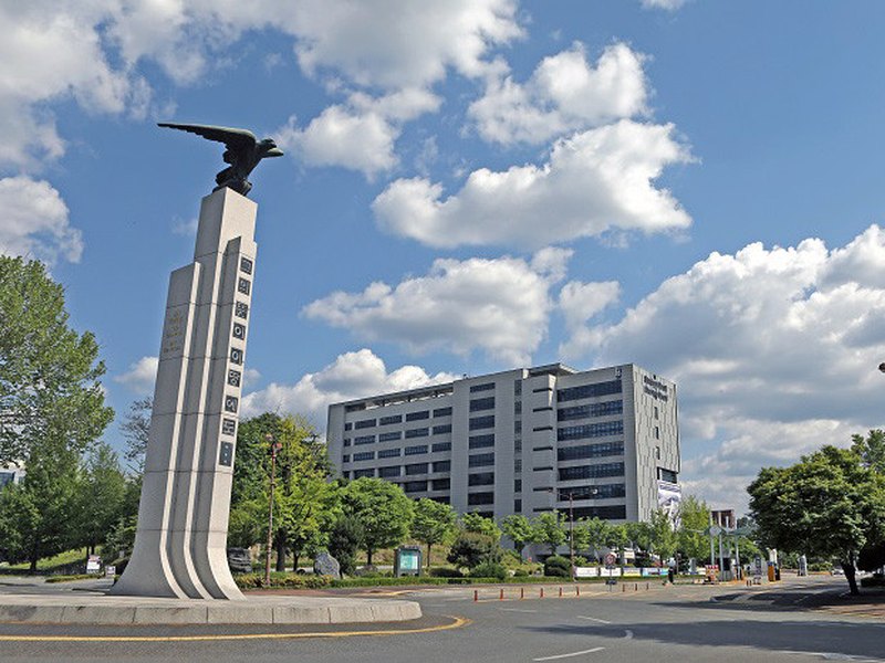 Hannam University | 한남대학교