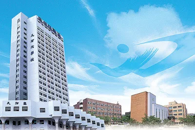 WOOSUK UNIVERSITY
