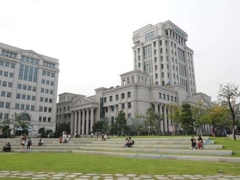 HANKUK UNIVERSITY OF FOREIGN STUDIES | 한국외국어대학교