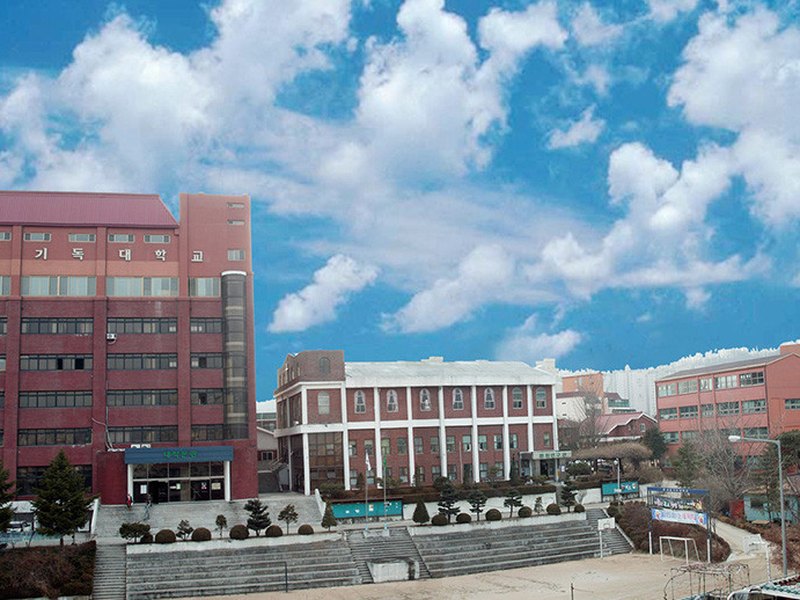 Seoul Christian University | 서울기독대학교
