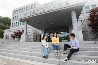 DAEJEON UNIVERSITY