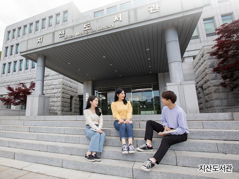 DAEJEON UNIVERSITY | 대전대학교